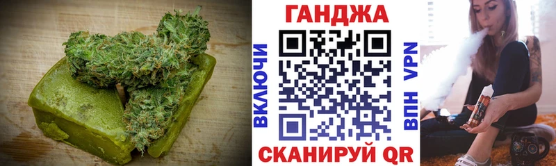 как найти закладки  OMG вход  Еда ТГК марихуана  Семилуки 