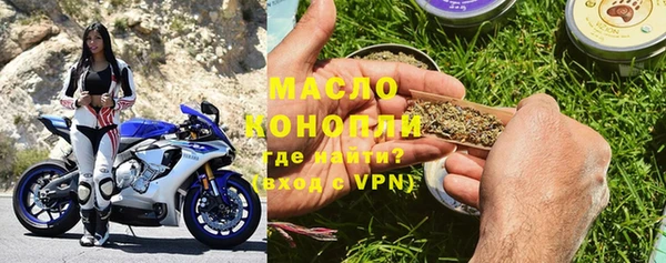 скорость Бородино