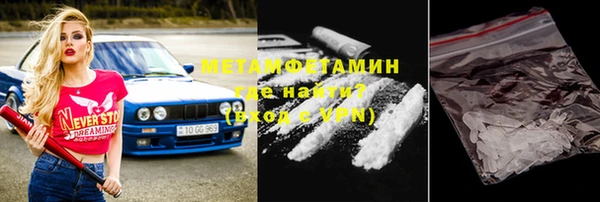 jwh Богородицк