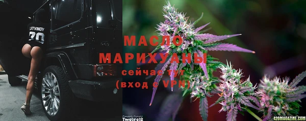 амфетамин Карталы