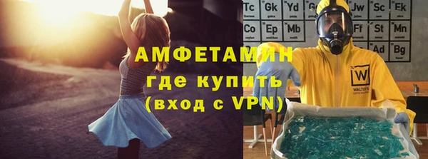 скорость Бородино