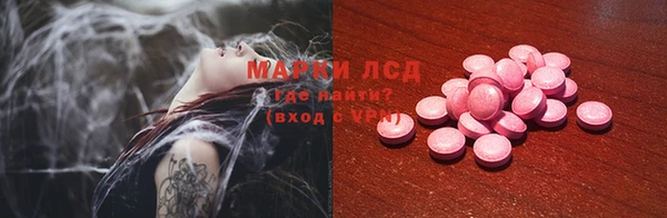 дурь Бронницы