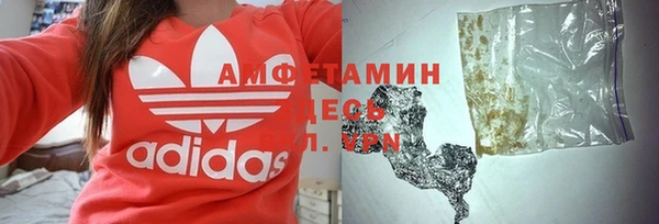 jwh Богородицк