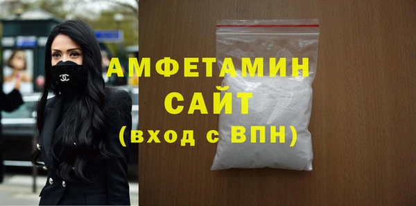 ECSTASY Богородск