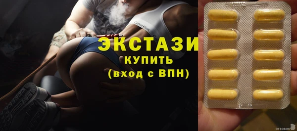 бутират Богданович