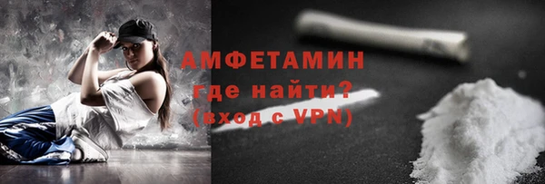 бутират Богданович