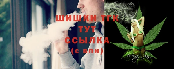 прущая мука Касимов
