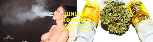 соль курить ск Бугульма