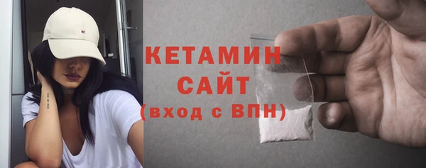 дурь Бронницы