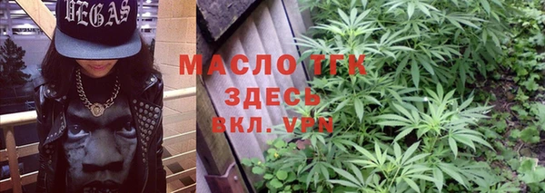 бутират Богданович