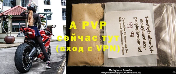 бутират Богданович