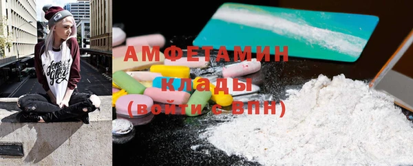 jwh Богородицк