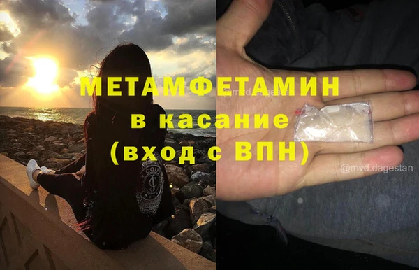 скорость Бородино