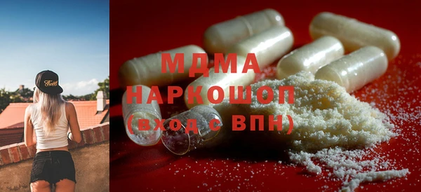 jwh Богородицк