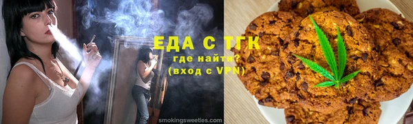 дурь Бронницы