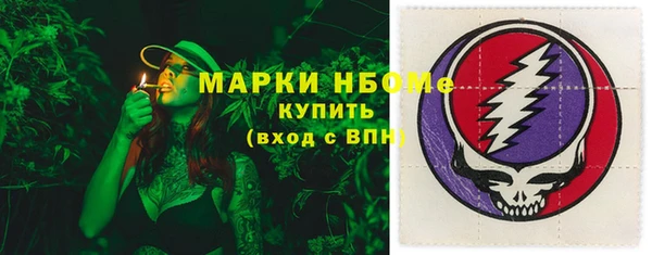 jwh Богородицк