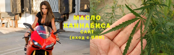 дурь Бронницы