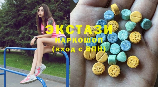 jwh Богородицк